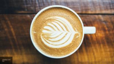 Ученые предупредили о разрушающем влиянии кофе на психику