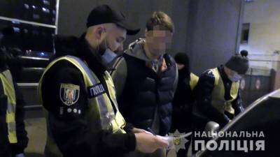 В Киеве у россиянина нашли пять килограмм кокаина