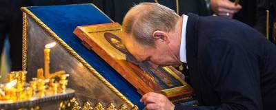 Путин: В России нужно не допустить возникновения межрелигиозных конфликтов