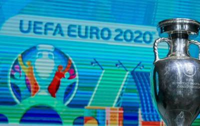 УЕФА опроверг планы по проведению Евро-2020 в одной стране