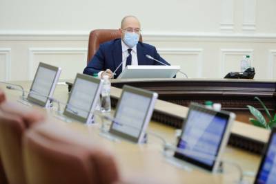 Будет ли в Украине локдаун: Шмыгаль рассказал о решениях правительства, направленных на борьбу с COVID-19