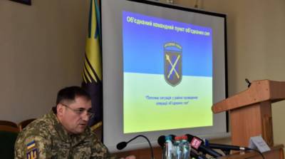 ТКГ согласовала четыре новых участка разведения сил на Донбассе
