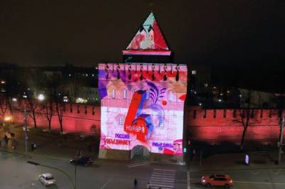 Губернатор Нижегородской области: «Праздничная инсталляция украсит Дмитриевскую башню в День народного единства»