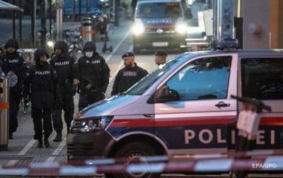 Теракт в Вене: преступник действовал в одиночку