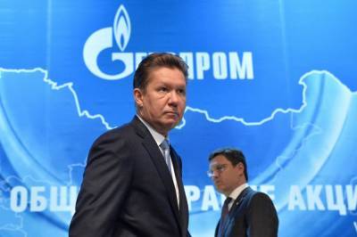 «Газпром» обжаловал решение польского регулятора по СП-2