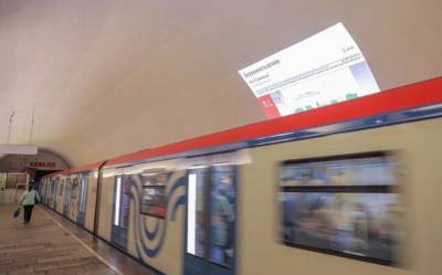 В Москве начали тестировать сервис, отображающий загруженность вагонов метро