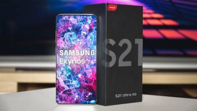 Следующий флагман Samsung Galaxy S21 может быть выпущен в феврале 2021 года
