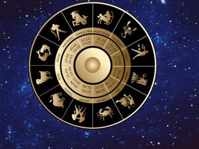 5 ноября осторожнее нужно относиться к кредитованию и даче денег взаймы - астролог