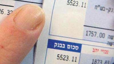 Несмотря на кризис: средняя зарплата в Израиле продолжает расти