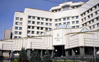 Давид Арахамией - В КСУ приняли заявление об отставке его судей - korrespondent.net - Украина
