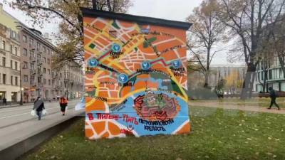 Адреса петербургских баров появились на граффити