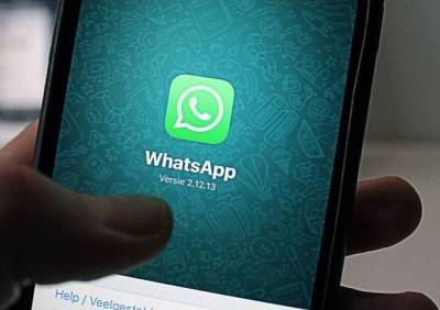 WhatsApp избавился от раздражающей особенности