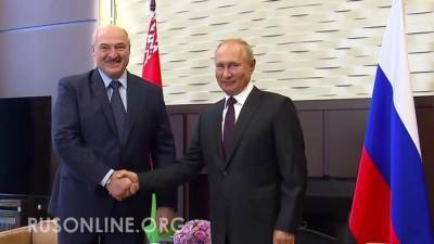 Путин и Лукашенко провели переговоры, о которых никто не сообщил официально
