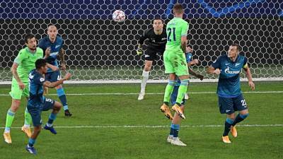 «Зенит» упустил победу над «Лацио» в матче Лиги чемпионов