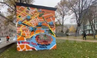 «В Питере – пить»: в Петербурге появились граффити с картой баров