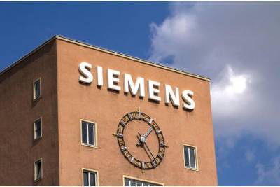 «Коронные» бонусы: сотрудники Siemens получат по 1000 евро