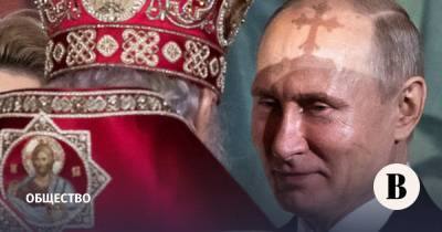 Путину предложили рецепт межрелигиозного мира во всем мире