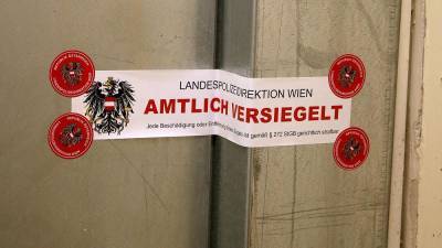 Теракт в Вене: сбой в работе спецслужб