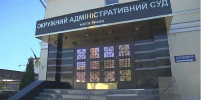 Прокурор, подписавший подозрения по делу Шеремета, восстановился в должности через ОАСК — РБК-Украина