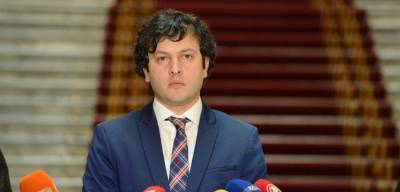 Кобахидзе упрекнул оппозицию в недостатке политической культуры