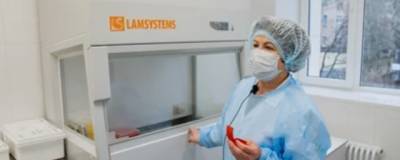 В Коми начала работу новая лаборатория для тестирования коронавируса