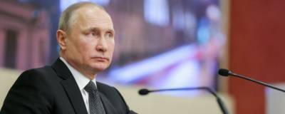«Укрепить себя»: Путин назвал главную цель России