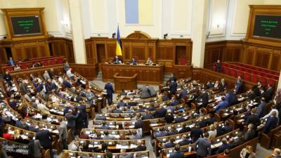 Украинский депутат заявил о возможном импичменте Зеленскому
