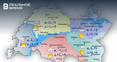 Синоптики Татарстана ожидают в четверг туман и морось