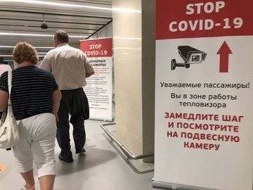В аэропорту «Уфа» открыли второй пункт тестирования на COVID-19