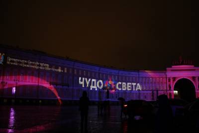 Световое шоу покажут в выходные на фасаде Петропавловской крепости