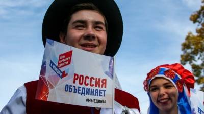Видео: День народного единства необычно отметили в городах России