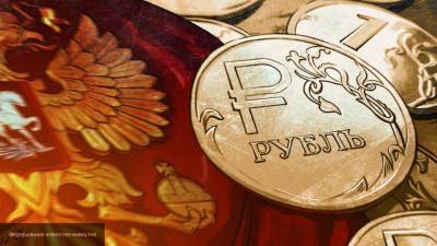 Экономист заявил о "турбулентности" курса рубля после выборов в США