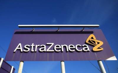 Украина намерена производить вакцину компании AstraZeneca — Минздрав