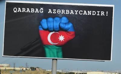 TNI: Байден должен противостоять Азербайджану
