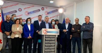 Гогоришвили: ЦИК распорядился не пересчитывать голоса из-за массовых нарушений