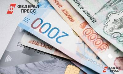 В Свердловской области орудуют «черные кредиторы»