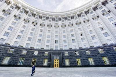 Кадровые изменения: Кабмин согласовал увольнение глав ОГА в трех областях Украины