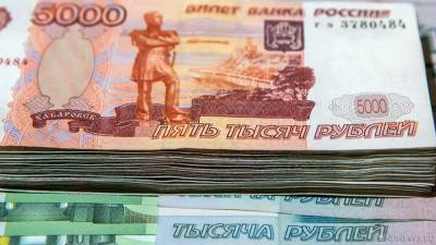 В России вырос объем накопленных наличных денег