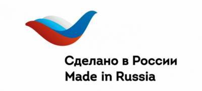 Две компании из Карелии вошли в число лучших экспортеров России