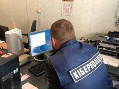 В Киеве раскрыли мошенническое завладение деньгами банка
