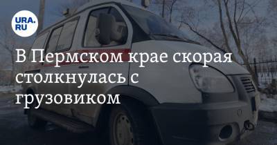 В Пермском крае скорая столкнулась с грузовиком. Погибли медики