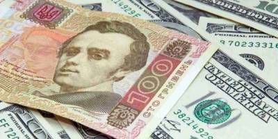 Курс валют и гривны – Сколько сегодня стоит купить доллар, рубль и евро в Украине 5.11.2020 – ТЕЛЕГРАФ