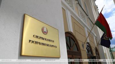 СК: в отношении администраторов Telegram-каналов Путило и Протасевича возбуждены уголовные дела