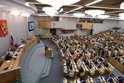 В Госдуму внесли законопроект о гарантиях бывшим президентам