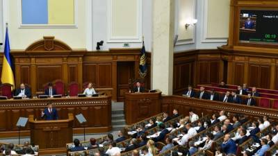 Киев предложил демилитаризировать Донбасс и провести там выборы