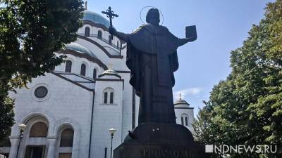 Глава Сербской православной церкви заразился коронавирусом