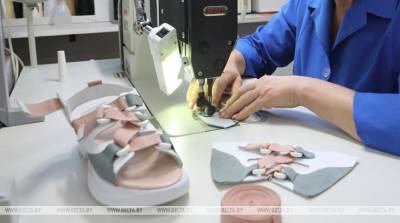 ЕЭК обнулила пошлины на сырье для обувной промышленности