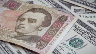 Официальный курс: гривна укрепилась к доллару после длительного падения