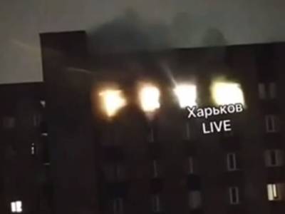 Ночью в Харькове произошел пожар в общежитии: троих человек спасли