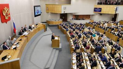 В Госдуму внесли проект о неприкосновенности бывшего президента